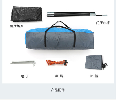 徽羚羊帳篷 戶外一室一廳自動速開，防雨露營新體驗