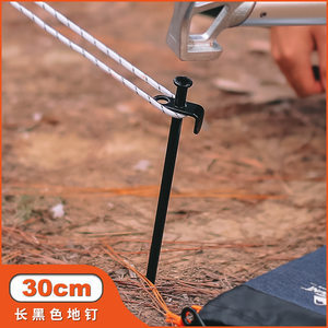 雪地帳篷與戶外露營 裝備價格指南及陽篷選擇要點