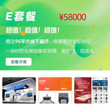 廣西多品匯 打造專(zhuān)業(yè)勞動(dòng)保護(hù)用品一站式采購(gòu)平臺(tái)