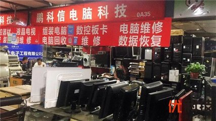 鵬科信電腦科技，您安心的選擇——專(zhuān)訪(fǎng)百腦匯沈陽(yáng)店0A35商戶(hù)賈立文
